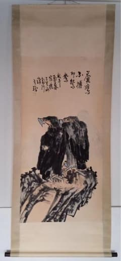 真筆模倣李苦禅の絵 二つタカ肉筆書いてる保証品 入手困難 - メルカリ