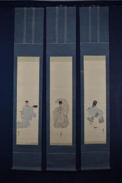 真作】八尾春堂/三番叟図/三幅対/祝事人物図/掛軸☆宝船☆Z-699 - メルカリ