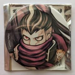 m12324746436_1.jpg?1756961165