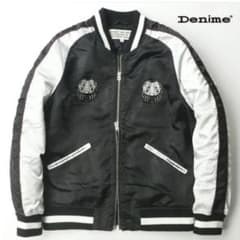 m12434946925_1.jpg?1753148794