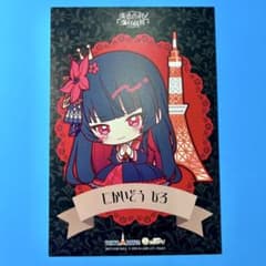 m12526918268_1.jpg?1753351475