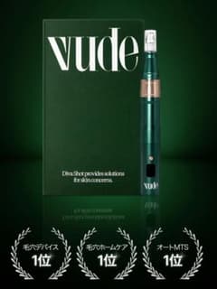 VUDE ディバショット MTS 毛穴ケア 微細針 美容液 ニードル - メルカリ