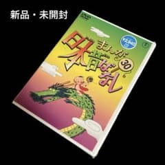 m24022415746_1.jpg?1718038905