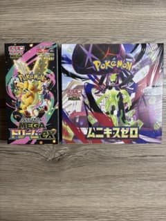 ポケモンカード 2BOXセット - メルカリ