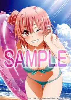 m24101055237_1.jpg?1729604445