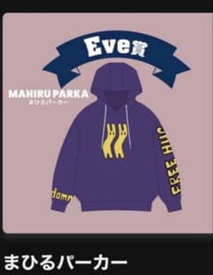 m24347434933_1.jpg?1763871555