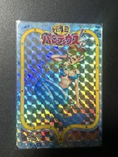 極上パロディウス ニール&イライザ 人魚カード - メルカリ