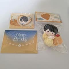 恋と深空 公式正規品 マヒル 誕生日 ぬいぐるみ ハート缶バッジ メセカ