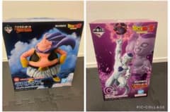 一番くじ 魔神ブウ ラストワン フリーザC賞 2体セット おまけ付 - メルカリ