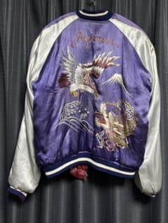 ダ*ル様 【ミントコンディション】スペシャル 50s スカジャン