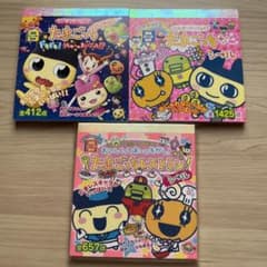 m25757360367_1.jpg?1753607393