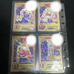 アイカツオンパレード ルーレット ヘヴンリールビーコーデ - メルカリ