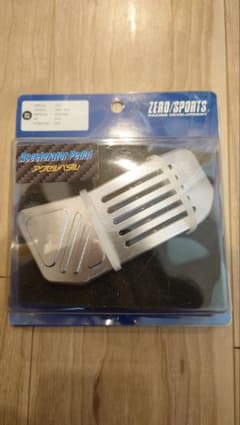 ZERO/SPORTS アクセルペダル VB/VN/SK/SL/GK/GT/GU - メルカリ