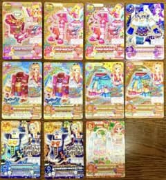 m25897410718_1.jpg?1716566618