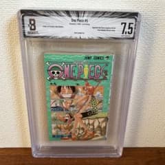 漫画鑑定品】ONE PIECE BGS7.5 初版 9巻 - メルカリ