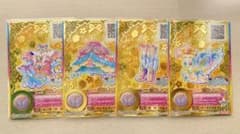 m26039853787_1.jpg?1738491070