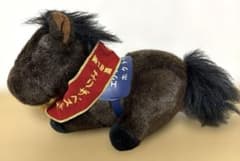 ホクトベガ エリザベス女王杯 優勝レイ AVANTI 競走馬ぬいぐるみ 砂の