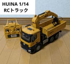 m26343805096_1.jpg?1738760691