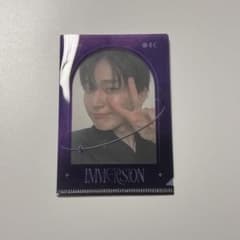 ENHYPEN VR IMMERSION ソヌ トレカ - メルカリ