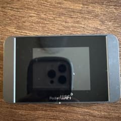 HUAWEI Speed Wi-Fi NEXT W06 HWD37MKU | Shop at Mercari from Japan