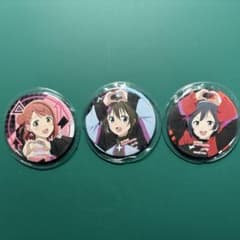 ラブライブ 虹ヶ咲 上原歩夢 桜坂しずく 優木せつ菜 缶バッジ - メルカリ