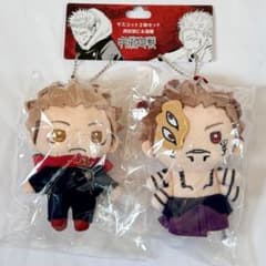 呪術廻戦 マスコット2体セット 虎杖悠仁&宿儺 - メルカリ