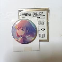 m27837290986_1.jpg?1731679040