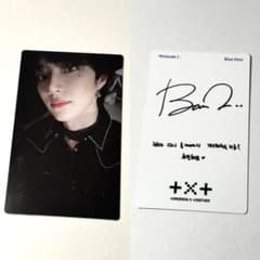 TXT ボムギュ トレカ ラキドロ blue hour ブルアワ - メルカリ