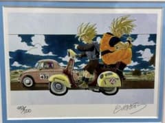 最終オークション❗️】 鳥山明先生 ドラゴンボール リトグラフ サイン