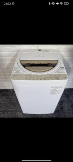 TOSHIBA 縦型洗濯機 AW-6GB 2019年製 - メルカリ
