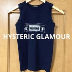 状態良好❗️】00's HYSTERIC GLAMOUR タンクトップ Y2K - メルカリ