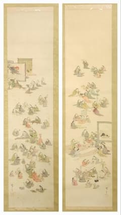 m29033642859_1.jpg?1702037249