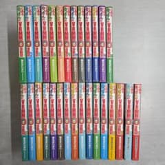 R8 2/9〕とあるおっさんのVRMMO活動記 計29冊セット - メルカリ