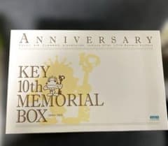 KEY 10th MEMORIAL BOX 1999▶︎2009 - メルカリ