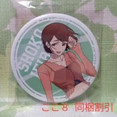 m29636568641_1.jpg?1764349342