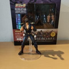 北斗の拳 リボルテック ケンシロウフィギュア No.017修羅の国 - メルカリ