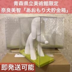 m29826172175_1.jpg?1716611272