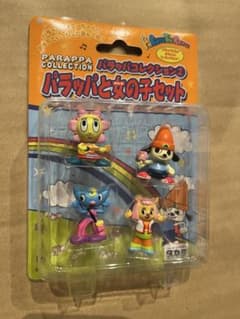 パラッパラッパー フィギュア 新品未開封 パラッパと女の子セット 当時
