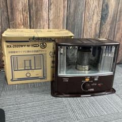 m29996559488_1.jpg?1728628548