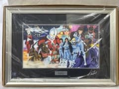 ザ☆ウルトラマン』新規描きおろしイラスト高画質印刷＆額装 S/N