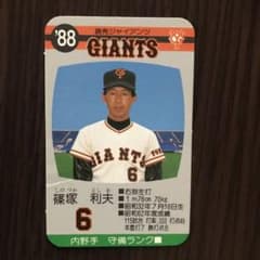 m20907291278_1.jpg?1730939762