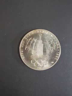 露 1977年 モスクワオリンピック記念 10ルーブル、大型PL銀貨 - メルカリ