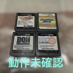 任天堂DS カセットまとめ売り4点 動作未確認 ジャンク扱い - メルカリ