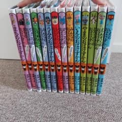 m23005054600_1.jpg?1748483497