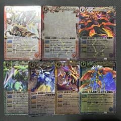 バトルスピリッツ 初期Xレア レリーフ ホロ まとめ売り ③ - メルカリ