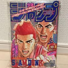 m34205598860_1.jpg?1643203377