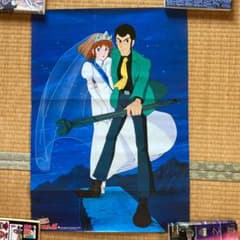 ルパン三世カリオストロの城 レコードサントラ盤付属ポスター72×50