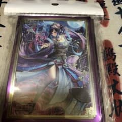 三国志大戦tcg 劉曼 スリーブ 宴 - メルカリ