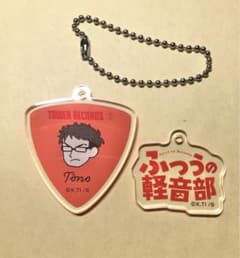 m34382272596_1.jpg?1736874005