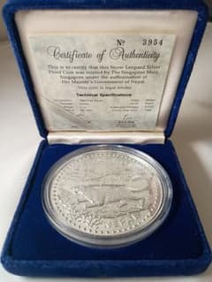 希少】1988 ネパール 大型銀貨 5oz - メルカリ